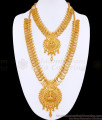 Majestic Plain Lakshmi Coin Gold Plated Haram Necklace For Wedding HR3467 Majestic Plain Lakshmi Coin Gold Plated Haram Necklace For Wedding HR3467