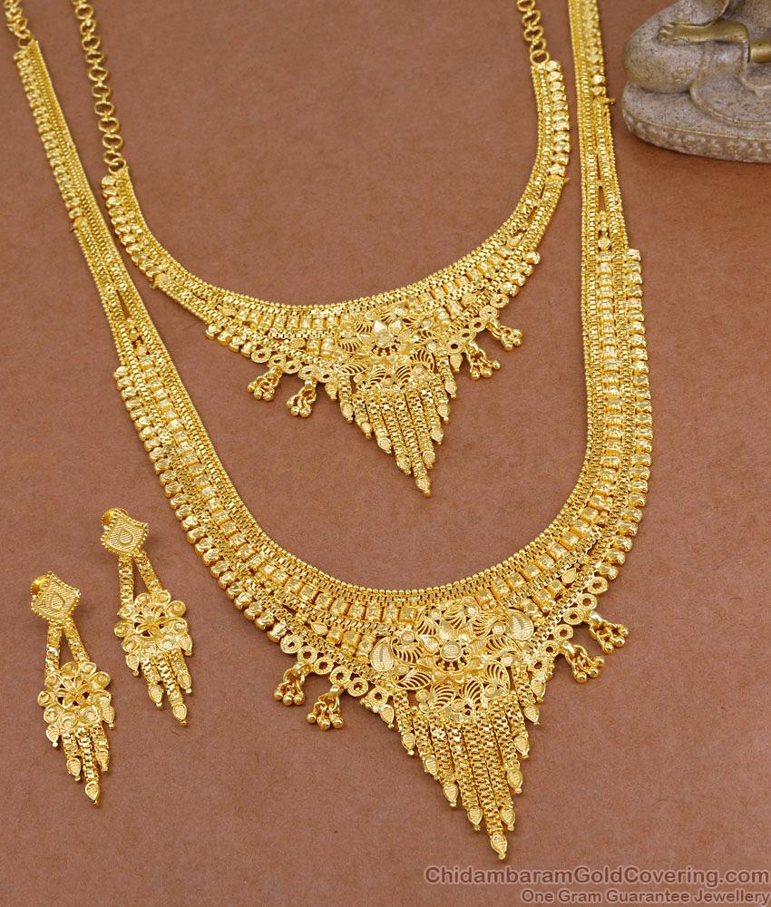 Buy Two Gram Dubai Gold Long Haram Necklace Combo For Wedding HR3469 Buy Two Gram Dubai Gold Long Haram Necklace Combo For Wedding HR3469