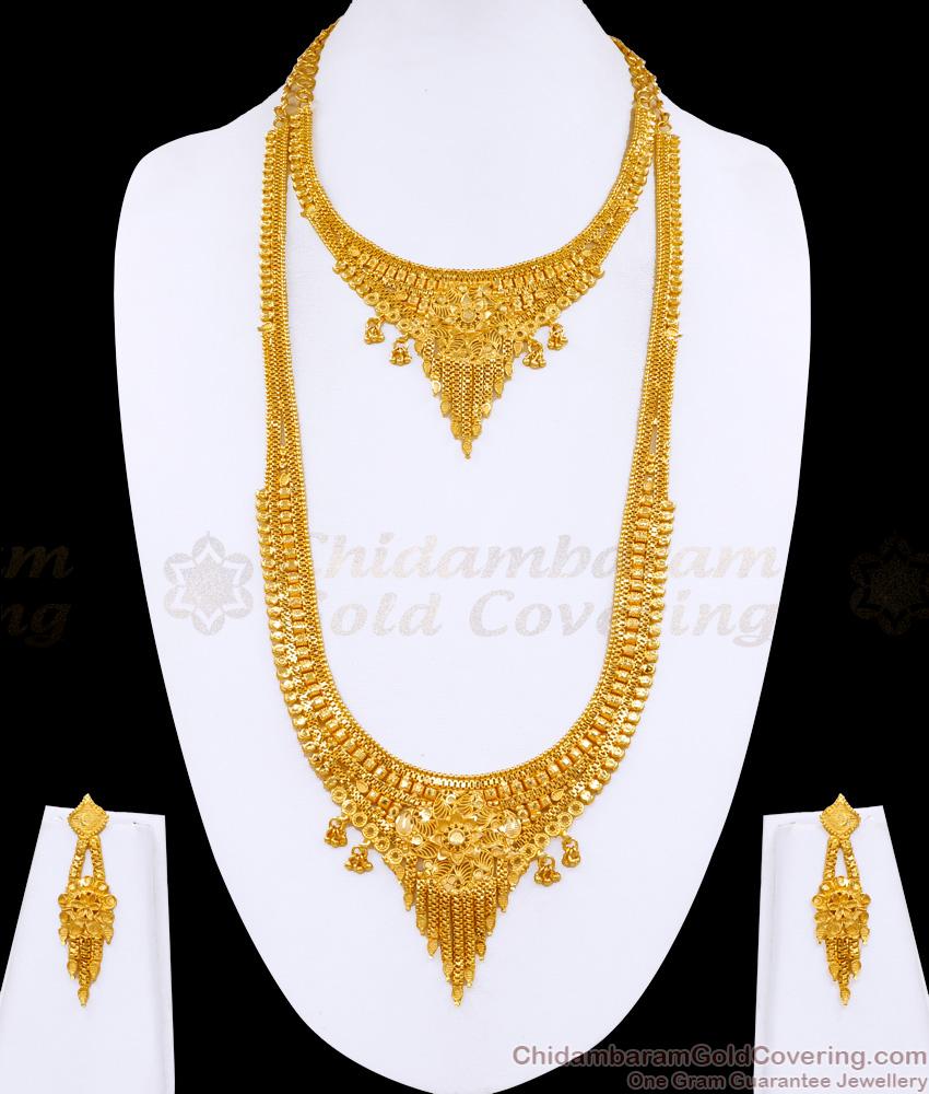 Buy Two Gram Dubai Gold Long Haram Necklace Combo For Wedding HR3469 Buy Two Gram Dubai Gold Long Haram Necklace Combo For Wedding HR3469