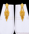 Buy Two Gram Dubai Gold Long Haram Necklace Combo For Wedding HR3469 Buy Two Gram Dubai Gold Long Haram Necklace Combo For Wedding HR3469