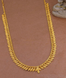 Plain One Gram Gold Long Haram Leaf Design For Wedding HR3477