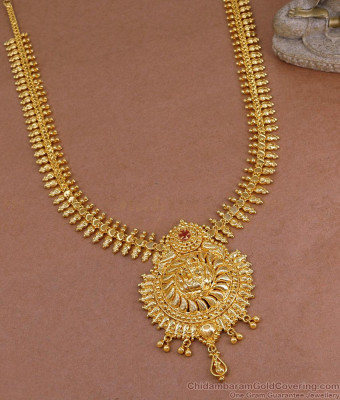 South Indian Bridal Gold Imitation Lakshmi Haram Mullaipoo Design HR3479