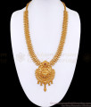 South Indian Bridal Gold Imitation Lakshmi Haram Mullaipoo Design HR3479 South Indian Bridal Gold Imitation Lakshmi Haram Mullaipoo Design HR3479