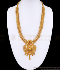 South Indian Bridal Gold Imitation Lakshmi Haram Mullaipoo Design HR3479 South Indian Bridal Gold Imitation Lakshmi Haram Mullaipoo Design HR3479