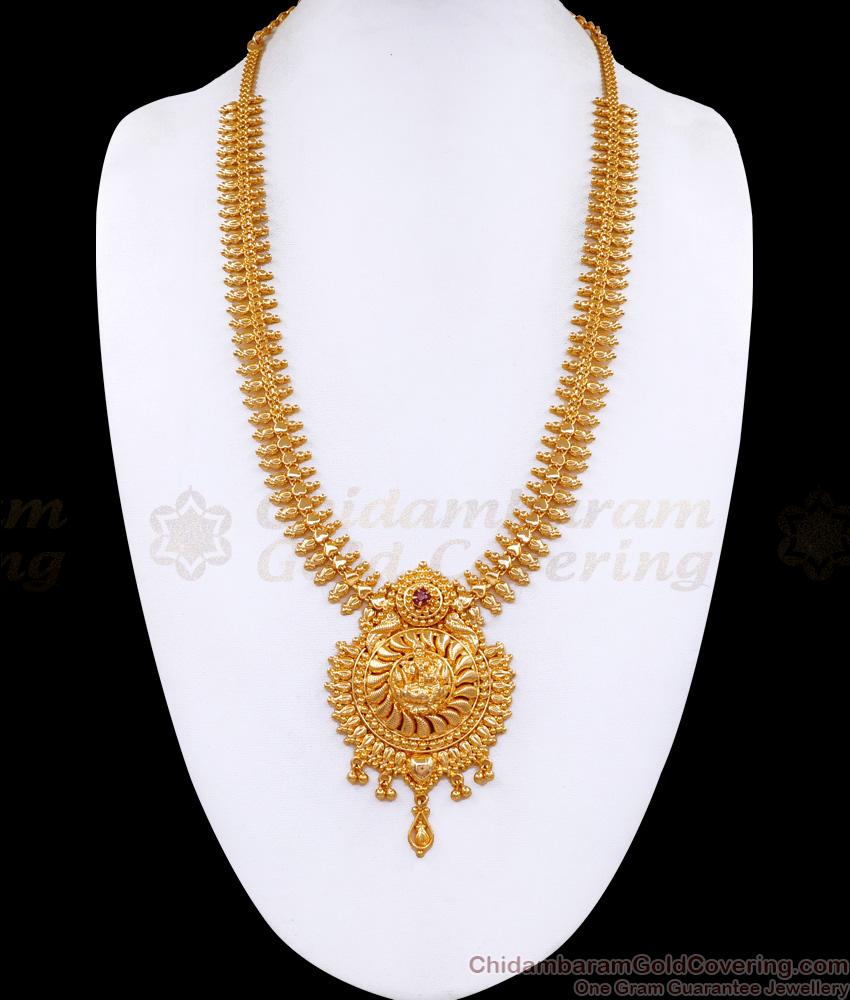 South Indian Bridal Gold Imitation Lakshmi Haram Mullaipoo Design HR3479 South Indian Bridal Gold Imitation Lakshmi Haram Mullaipoo Design HR3479