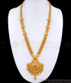 New Model Net Pattern 1 Gram Gold Haram Kerala Bridal Jewelry HR3481 New Model Net Pattern 1 Gram Gold Haram Kerala Bridal Jewelry HR3481