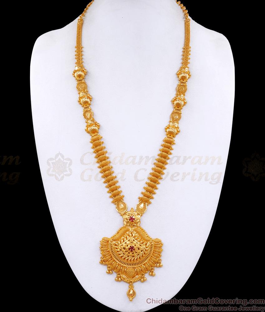 New Model Net Pattern 1 Gram Gold Haram Kerala Bridal Jewelry HR3481 New Model Net Pattern 1 Gram Gold Haram Kerala Bridal Jewelry HR3481