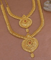 High Quality Micro Gold Plated Mango Haram Necklace Wedding Jewelry HR3482 High Quality Micro Gold Plated Mango Haram Necklace Wedding Jewelry HR3482