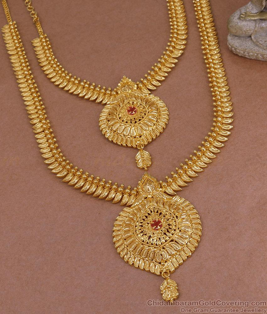 High Quality Micro Gold Plated Mango Haram Necklace Wedding Jewelry HR3482 High Quality Micro Gold Plated Mango Haram Necklace Wedding Jewelry HR3482