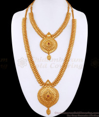 High Quality Micro Gold Plated Mango Haram Necklace Wedding Jewelry HR3482 High Quality Micro Gold Plated Mango Haram Necklace Wedding Jewelry HR3482