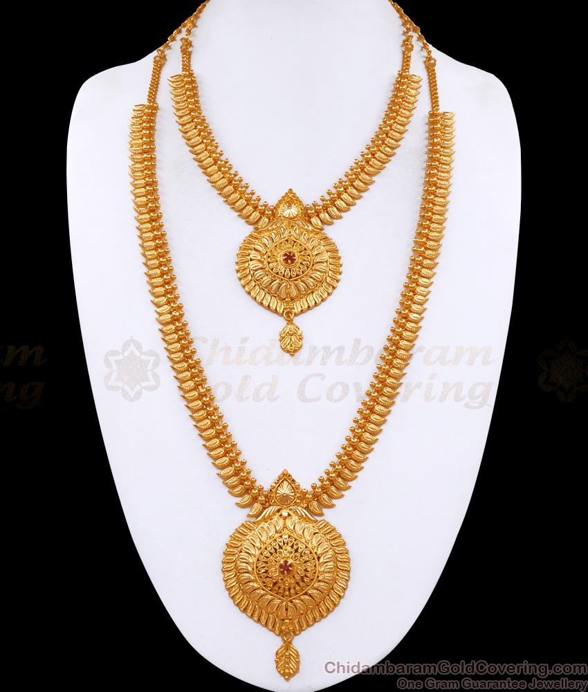 High Quality Micro Gold Plated Mango Haram Necklace Wedding Jewelry HR3482 High Quality Micro Gold Plated Mango Haram Necklace Wedding Jewelry HR3482