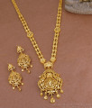 Trendy Dual Peacock Design Plain Gold Covering Haram Earring Combo HR3483 Trendy Dual Peacock Design Plain Gold Covering Haram Earring Combo HR3483