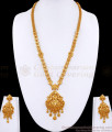 Trendy Dual Peacock Design Plain Gold Covering Haram Earring Combo HR3483 Trendy Dual Peacock Design Plain Gold Covering Haram Earring Combo HR3483