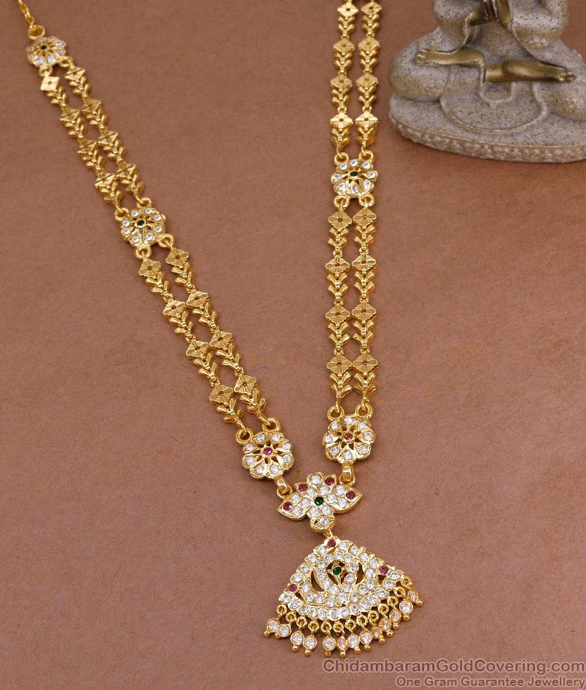 Latest Multi Color Stone Five Metal Panchaloha Long Haram Designs HR3485