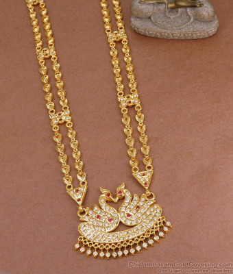 Grand Look Impon Haram Swan Design With Double Line Heart Chain HR3487