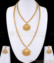 Heavy Bridal Wear Impon Panchaloha Haram Necklace Combo Set For Women HR3493 Heavy Bridal Wear Impon Panchaloha Haram Necklace Combo Set For Women HR3493