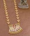 Buy Ruby White Stone Impon Panchaloha Long Haram For Wedding HR3496