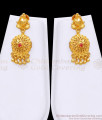 Real Gold Design Mango Design Haram Necklace Combo With Ruby Stone HR3498