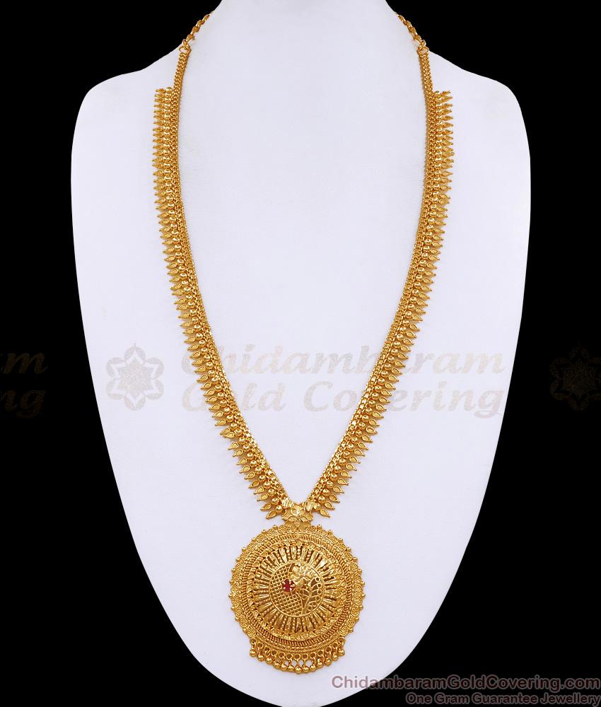 New Model Single Ruby Stone Long Mango Haram Gold Imitation Jewelry HR3501 New Model Single Ruby Stone Long Mango Haram Gold Imitation Jewelry HR3501