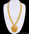 New Model Single Ruby Stone Long Mango Haram Gold Imitation Jewelry HR3501 New Model Single Ruby Stone Long Mango Haram Gold Imitation Jewelry HR3501