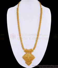 South Indian Plain Gold Plated Haram Design For Women Fashions Online HR3502