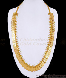 Premium Quality Micro Gold Plated Lakshmi Coin Haram With Pearls For Women HR3504