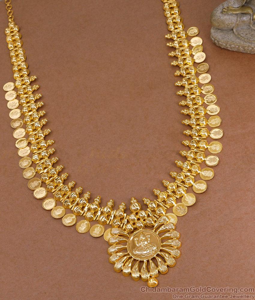 High Quality Gold Imitation Lakshmi Kasu Long Haram For Women Marriage HR3506