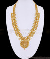 High Quality Gold Imitation Lakshmi Kasu Long Haram For Women Marriage HR3506