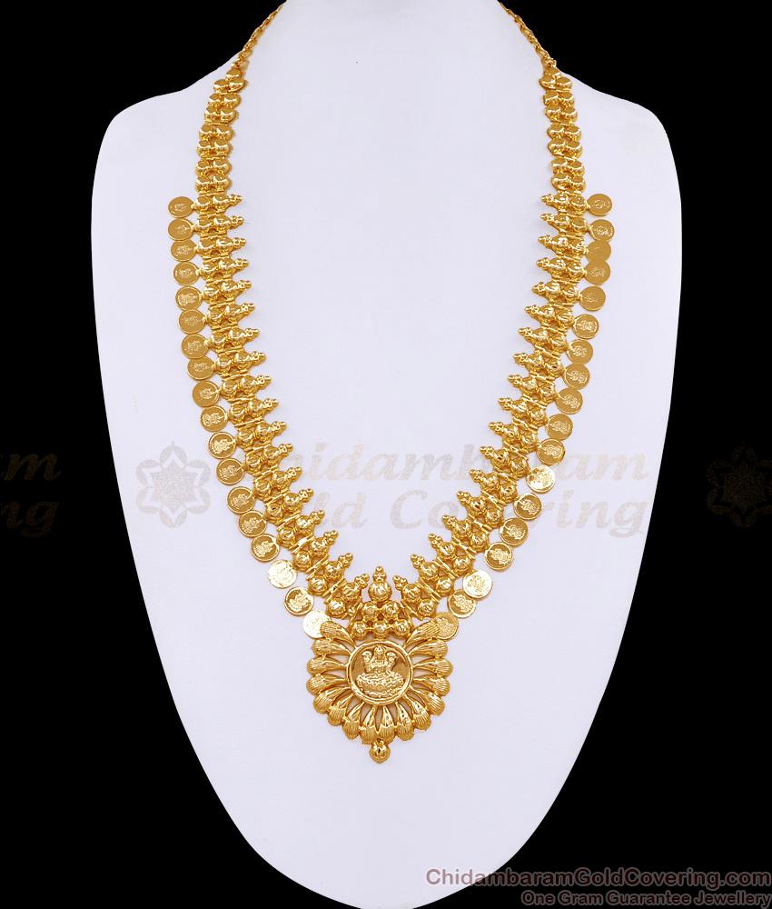 High Quality Gold Imitation Lakshmi Kasu Long Haram For Women Marriage HR3506