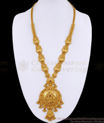 Grand Temple Design Gold Tone Long Haram With Ruby Stone For Wedding HR3507 Grand Temple Design Gold Tone Long Haram With Ruby Stone For Wedding HR3507