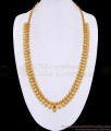 Traditional Gold Plated Mango Design Kasu Malai Long Haram Festive Colletions HR3509
