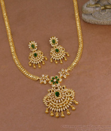 Buy Stunning Peacock Designer Gold Plated Long Ad Stone Haram Earring Wedding Set  HR3512 Buy Stunning Peacock Designer Gold Plated Long Ad Stone Haram Earring Wedding Set  HR3512