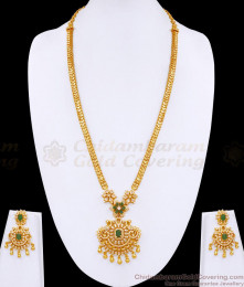 Buy Stunning Peacock Designer Gold Plated Long Ad Stone Haram Earring Wedding Set  HR3512 Buy Stunning Peacock Designer Gold Plated Long Ad Stone Haram Earring Wedding Set  HR3512