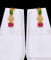 Temple Style Ruby Emerald Cz Stone Gold Plated Haram Jewellery Set HR3515 Temple Style Ruby Emerald Cz Stone Gold Plated Haram Jewellery Set HR3515