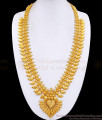 Kerala Bridal Forming Gold Long Haram Mango Design Shop Online HR3517 Kerala Bridal Forming Gold Long Haram Mango Design Shop Online HR3517