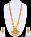 24Kt Gold Tone Long Haram Combo Bridal Jewelry Set Online HR3518 24Kt Gold Tone Long Haram Combo Bridal Jewelry Set Online HR3518