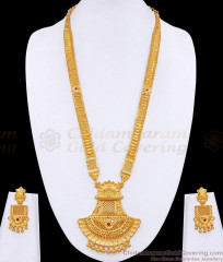 24Kt Gold Tone Long Haram Combo Bridal Jewelry Set Online HR3518 24Kt Gold Tone Long Haram Combo Bridal Jewelry Set Online HR3518