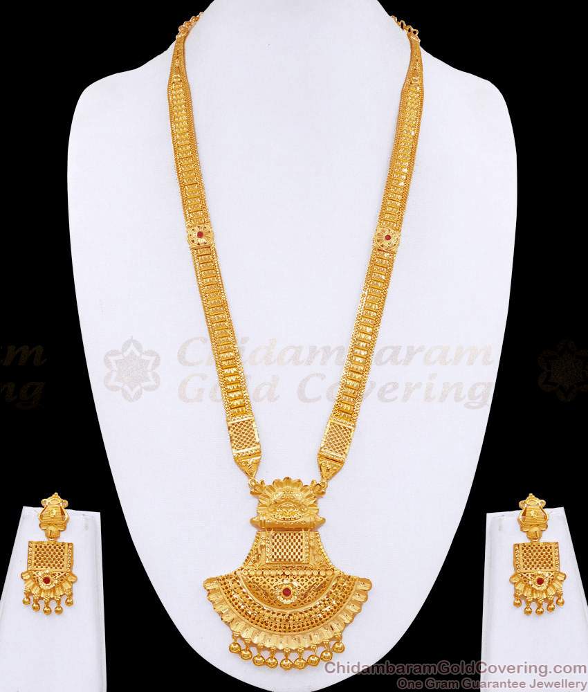 24Kt Gold Tone Long Haram Combo Bridal Jewelry Set Online HR3518 24Kt Gold Tone Long Haram Combo Bridal Jewelry Set Online HR3518