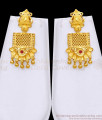 24Kt Gold Tone Long Haram Combo Bridal Jewelry Set Online HR3518 24Kt Gold Tone Long Haram Combo Bridal Jewelry Set Online HR3518
