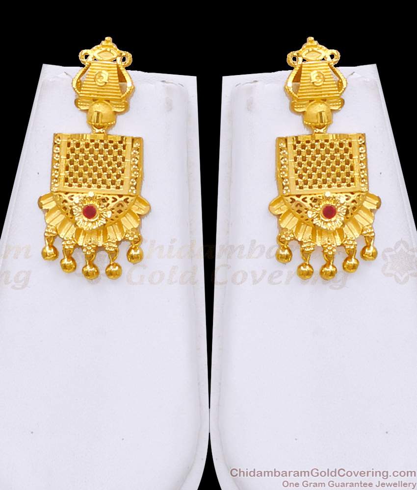 24Kt Gold Tone Long Haram Combo Bridal Jewelry Set Online HR3518 24Kt Gold Tone Long Haram Combo Bridal Jewelry Set Online HR3518