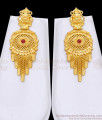 Premium Quality Two Gram Gold Haram Earring Arabic Bridal Jewelry HR3519 Premium Quality Two Gram Gold Haram Earring Arabic Bridal Jewelry HR3519