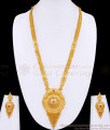 Latest Dubai Gold Long Ruby White Stone Haram Earring Combo Set HR3520 Latest Dubai Gold Long Ruby White Stone Haram Earring Combo Set HR3520