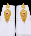 Latest Dubai Gold Long Ruby White Stone Haram Earring Combo Set HR3520 Latest Dubai Gold Long Ruby White Stone Haram Earring Combo Set HR3520