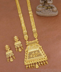 High Quality Bridal Wear 2 Gram Gold Long Haram Jewelry Set HR3521 High Quality Bridal Wear 2 Gram Gold Long Haram Jewelry Set HR3521