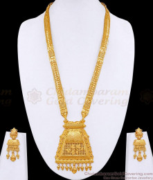 High Quality Bridal Wear 2 Gram Gold Long Haram Jewelry Set HR3521 High Quality Bridal Wear 2 Gram Gold Long Haram Jewelry Set HR3521