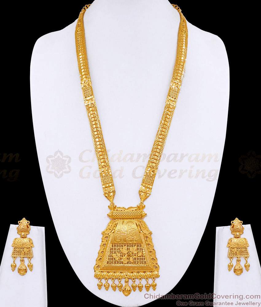 High Quality Bridal Wear 2 Gram Gold Long Haram Jewelry Set HR3521 High Quality Bridal Wear 2 Gram Gold Long Haram Jewelry Set HR3521