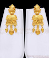 High Quality Bridal Wear 2 Gram Gold Long Haram Jewelry Set HR3521 High Quality Bridal Wear 2 Gram Gold Long Haram Jewelry Set HR3521