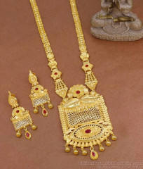 Grand Bridal Wear Forming Gold Haram Ruby Stone Design Online HR3522 Grand Bridal Wear Forming Gold Haram Ruby Stone Design Online HR3522