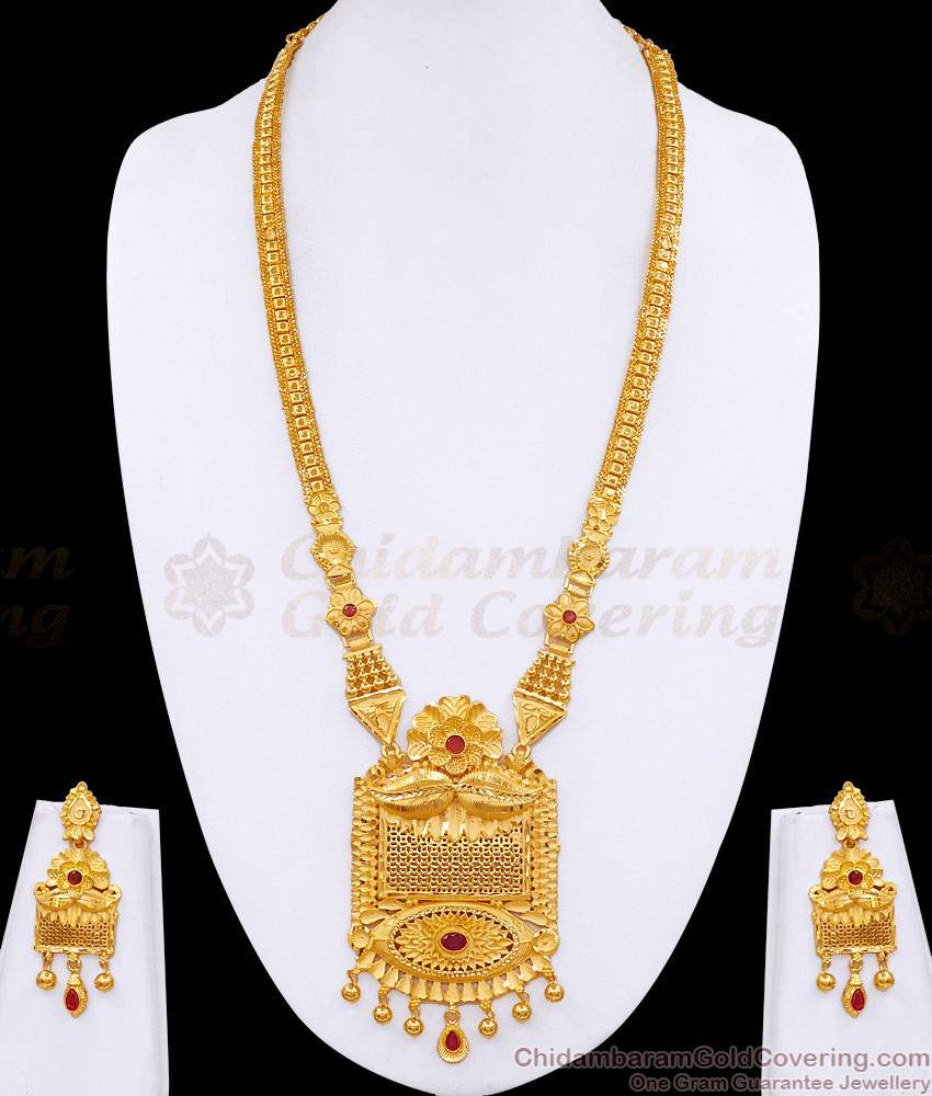 Grand Bridal Wear Forming Gold Haram Ruby Stone Design Online HR3522 Grand Bridal Wear Forming Gold Haram Ruby Stone Design Online HR3522