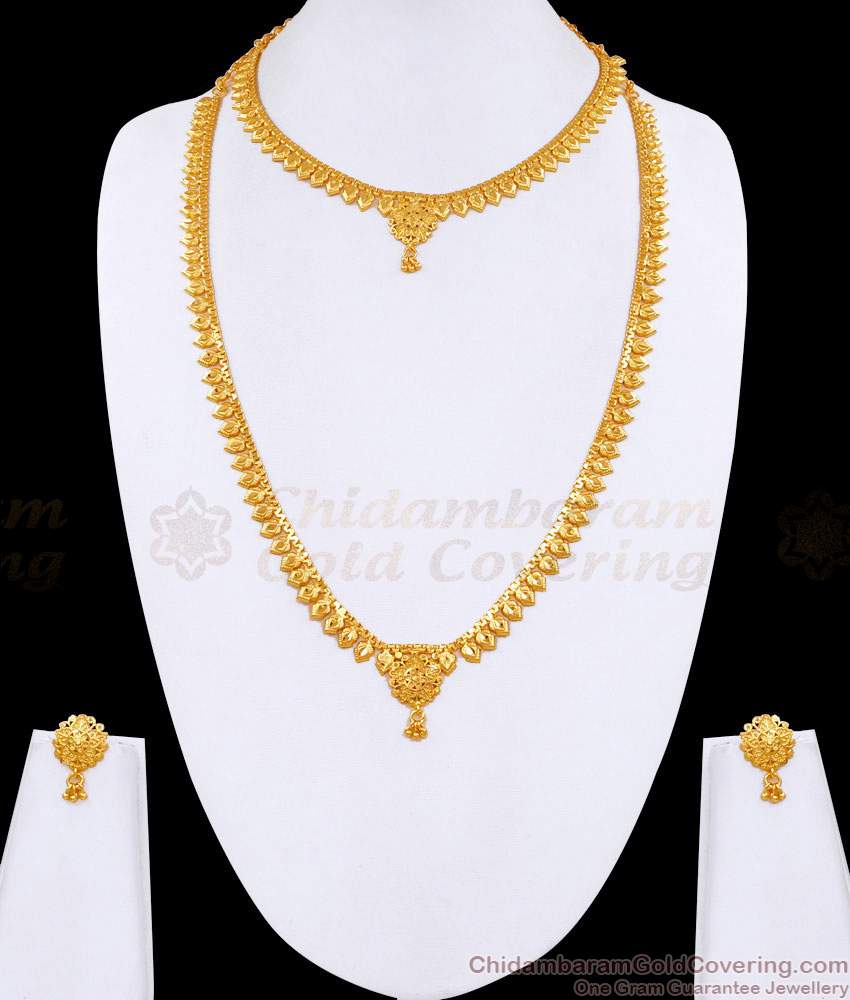 Light Weight Mullai Arumbu 2 Gram Gold Haram Necklace Combo Set HR3524 Light Weight Mullai Arumbu 2 Gram Gold Haram Necklace Combo Set HR3524